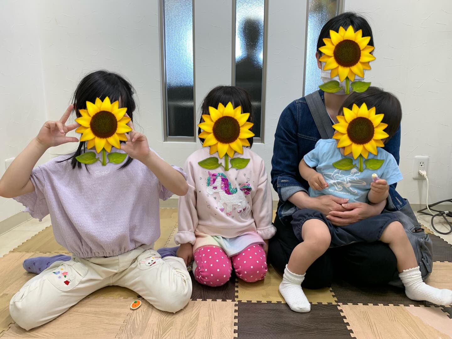 こんにちは☀️