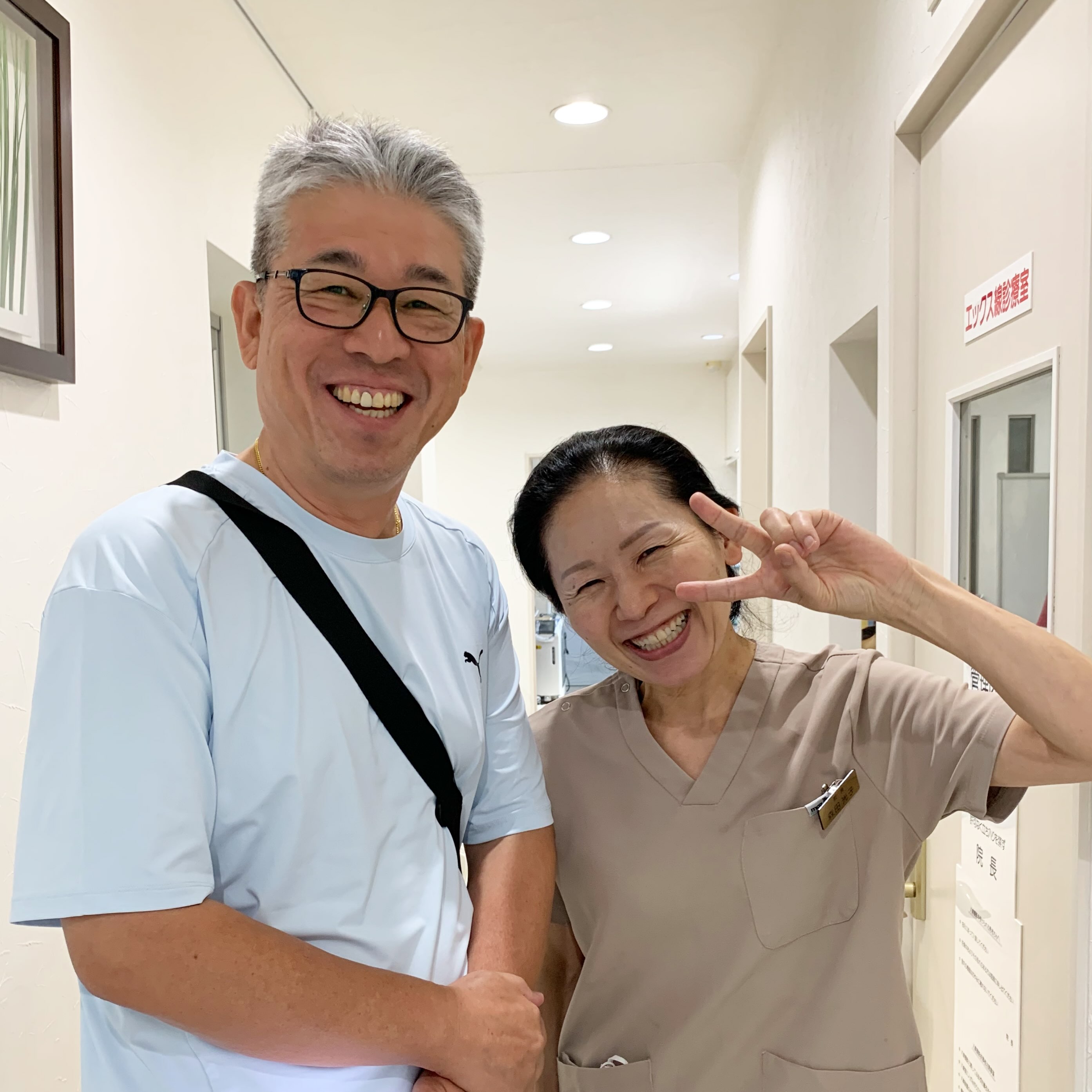 自分の歯を残そう！定期検診