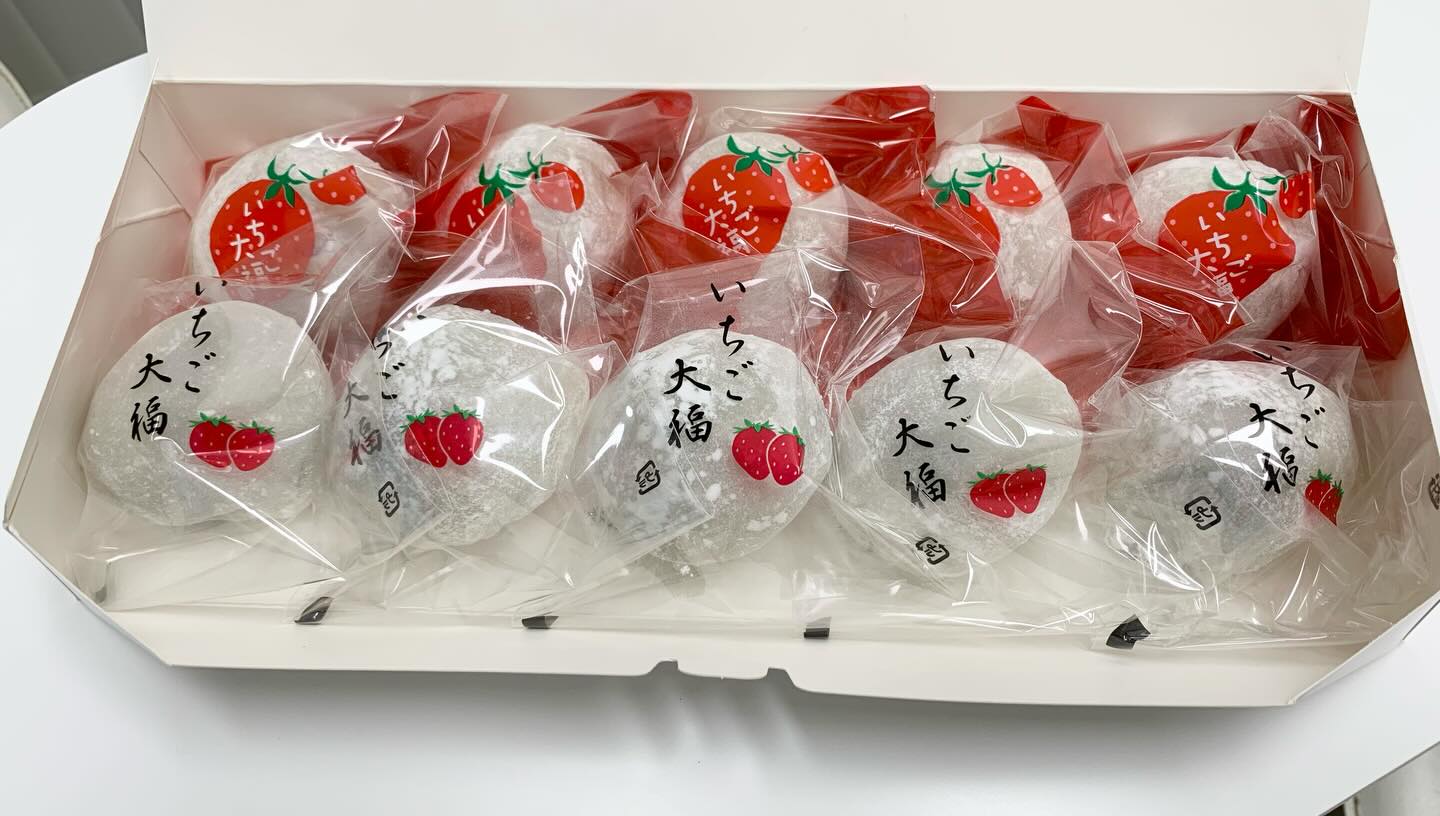 おはようございます☀