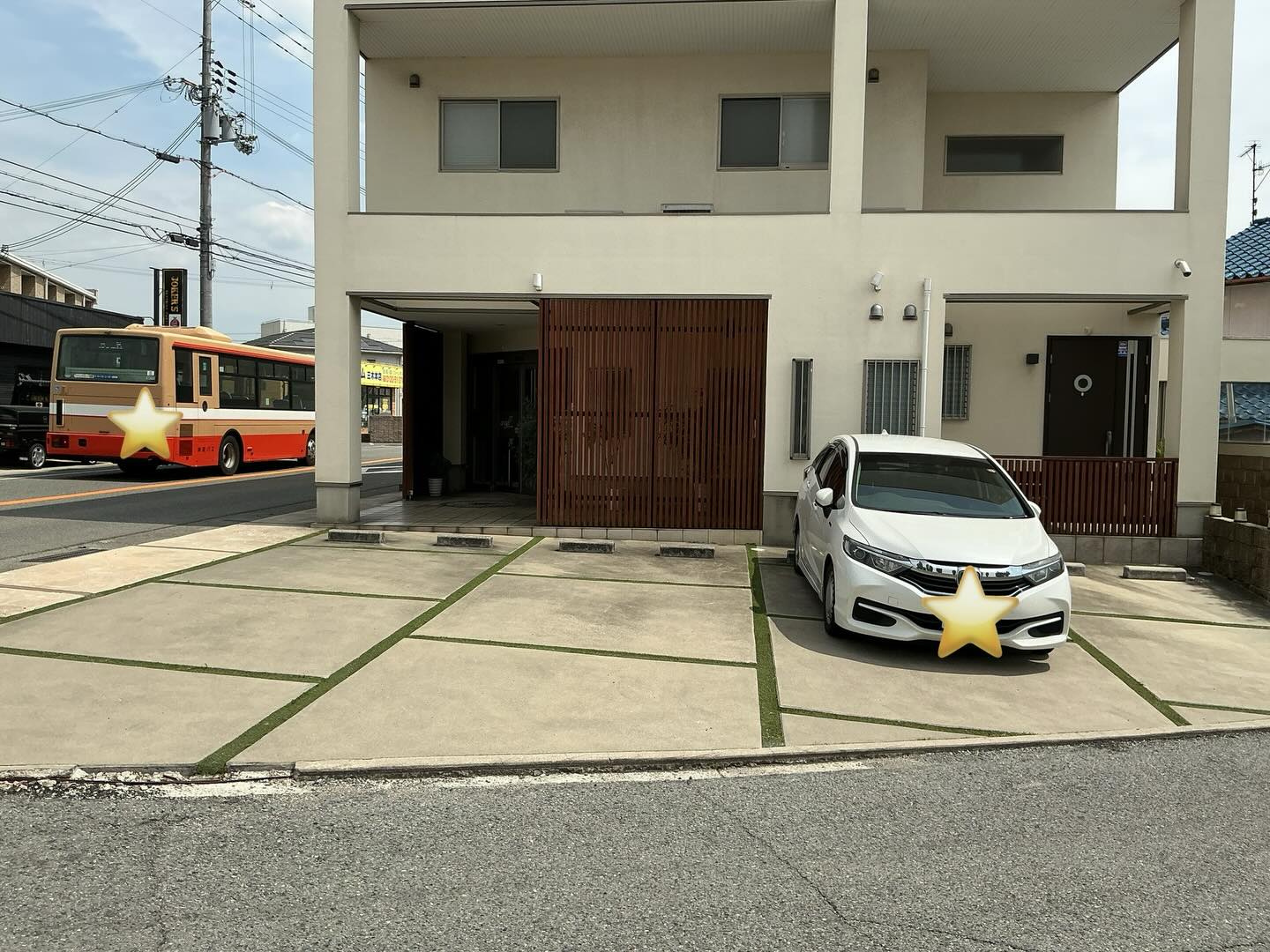 こんにちは☀️