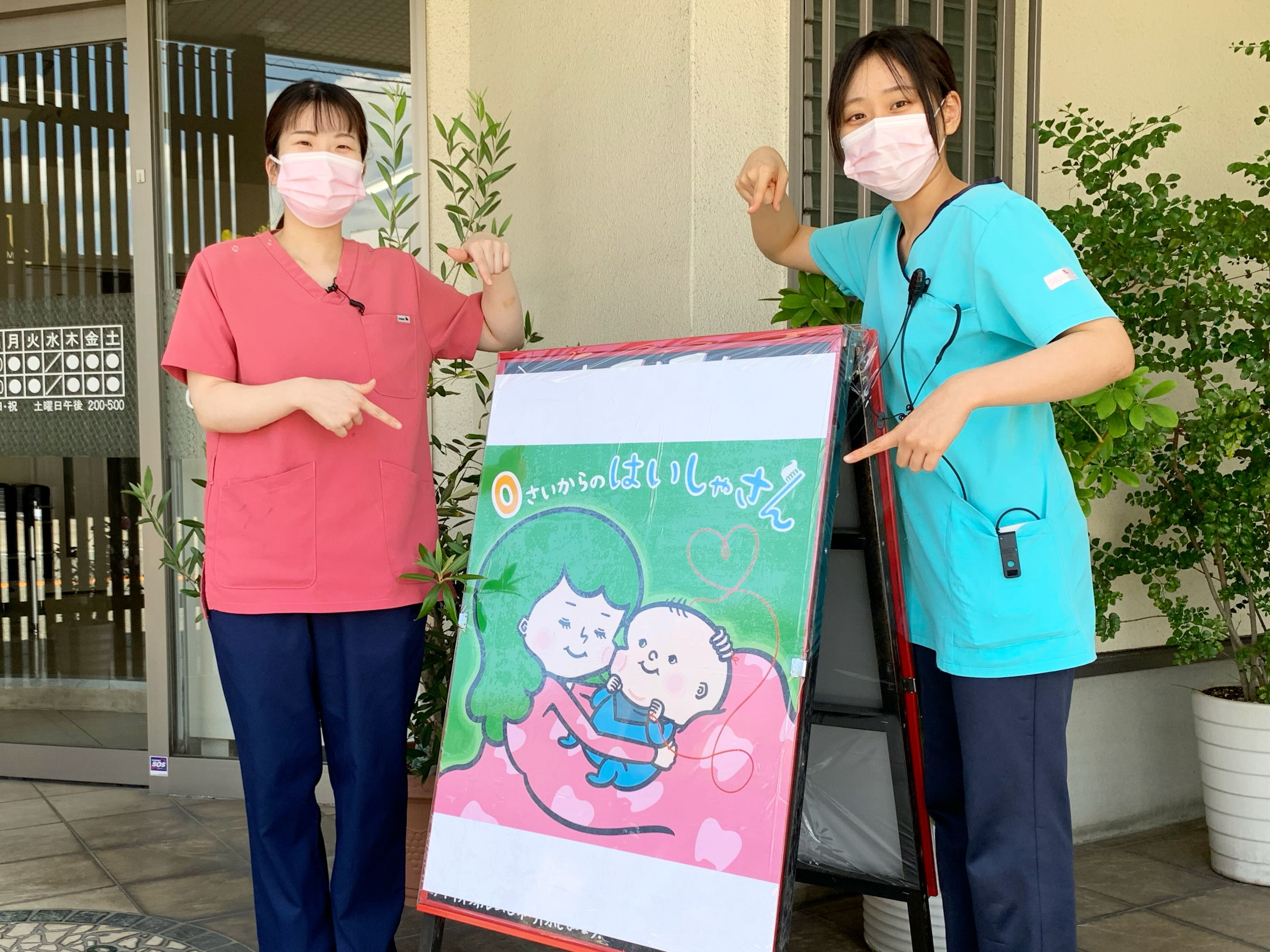 健康なお口を未来まで！お子様の定期検診✨